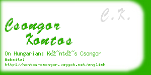 csongor kontos business card